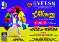 VELS NAKSHATRA 2025 Cultural Fest Poster